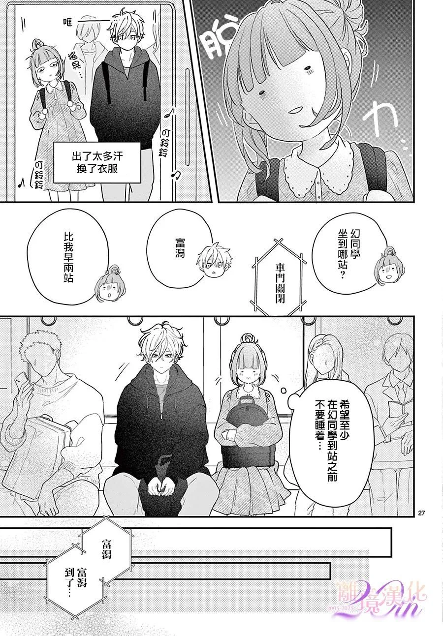 第78页