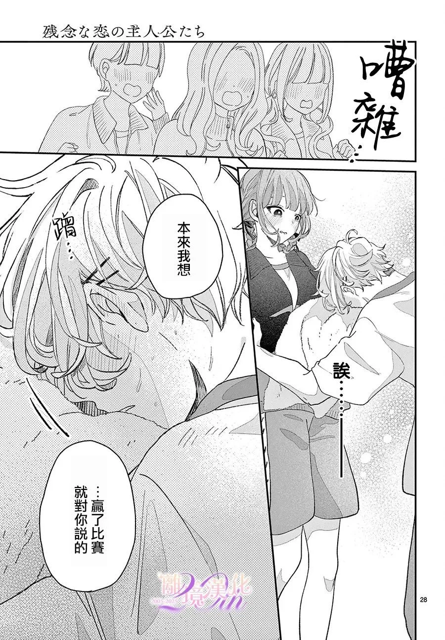第81页