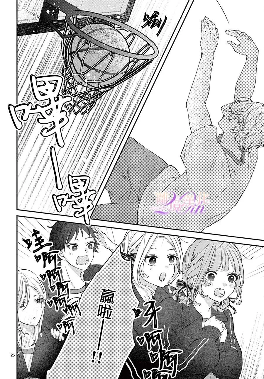 第72页