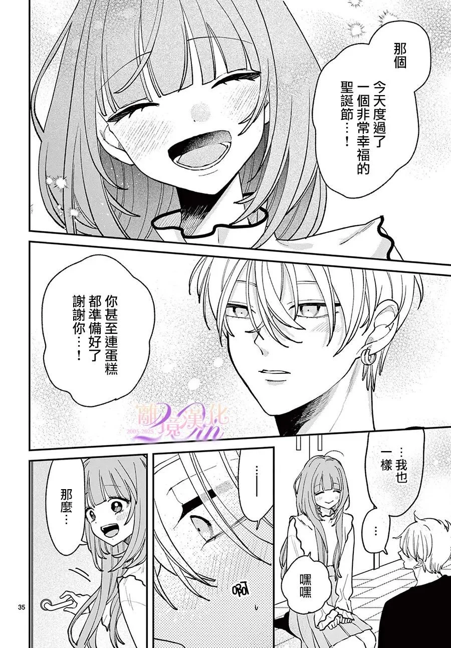 第102页