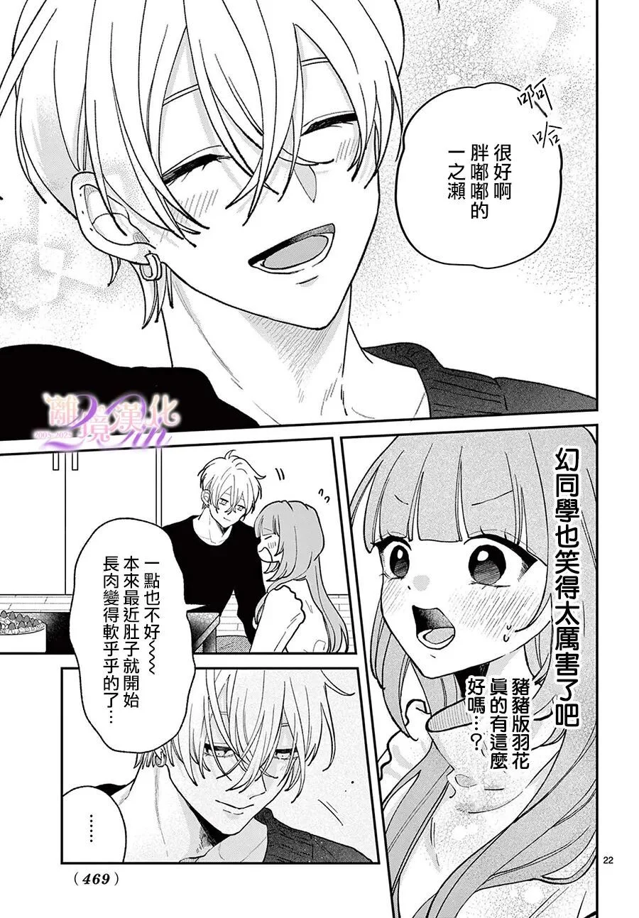 第63页