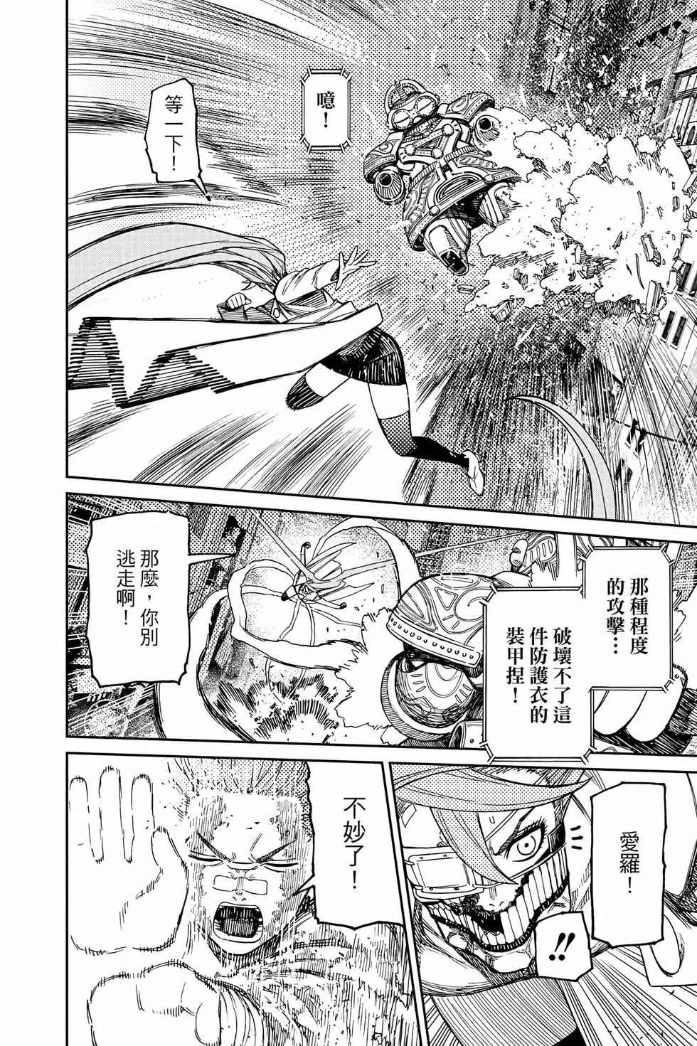 第318页