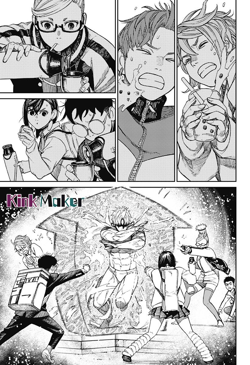 第48页