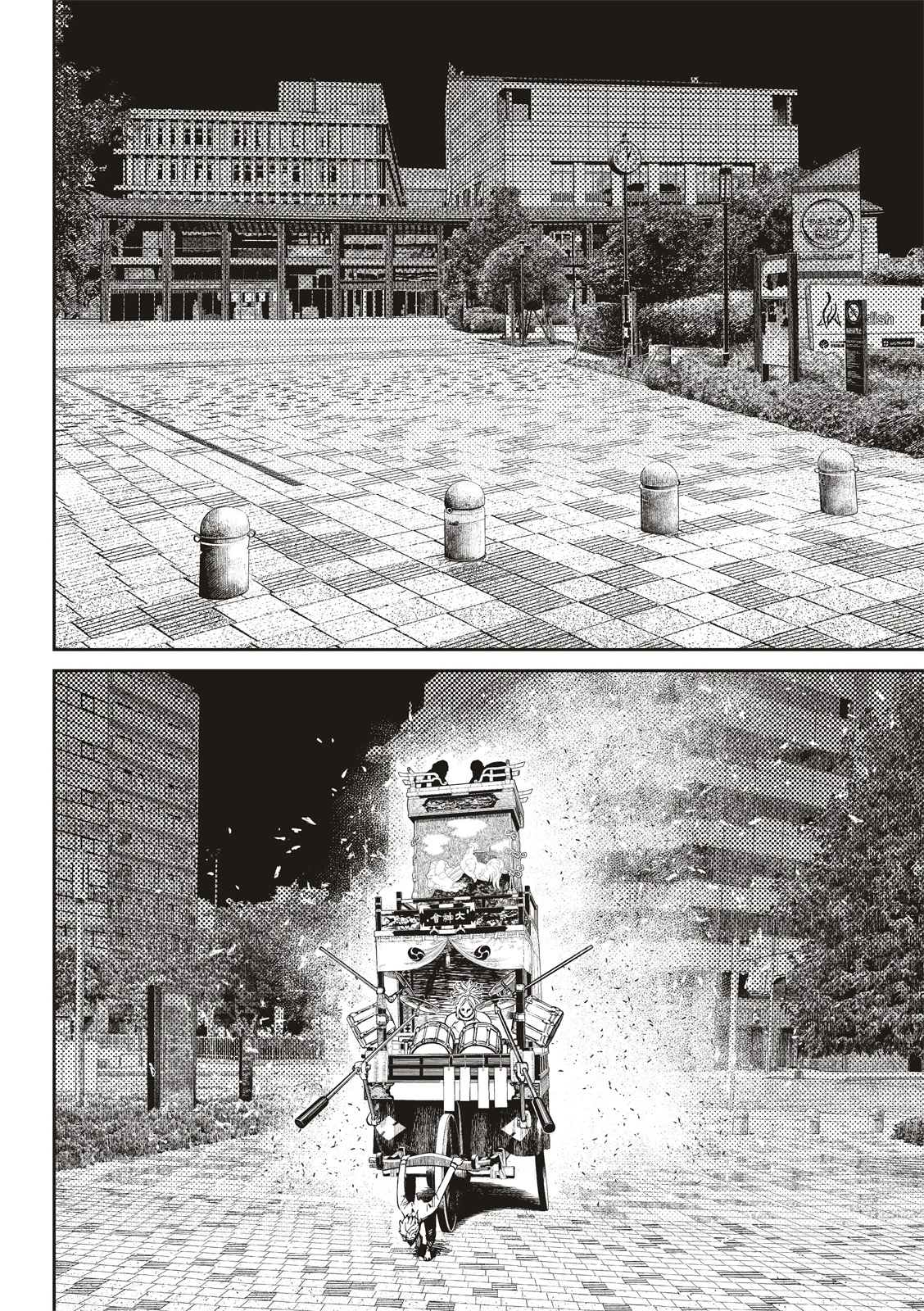 第45页