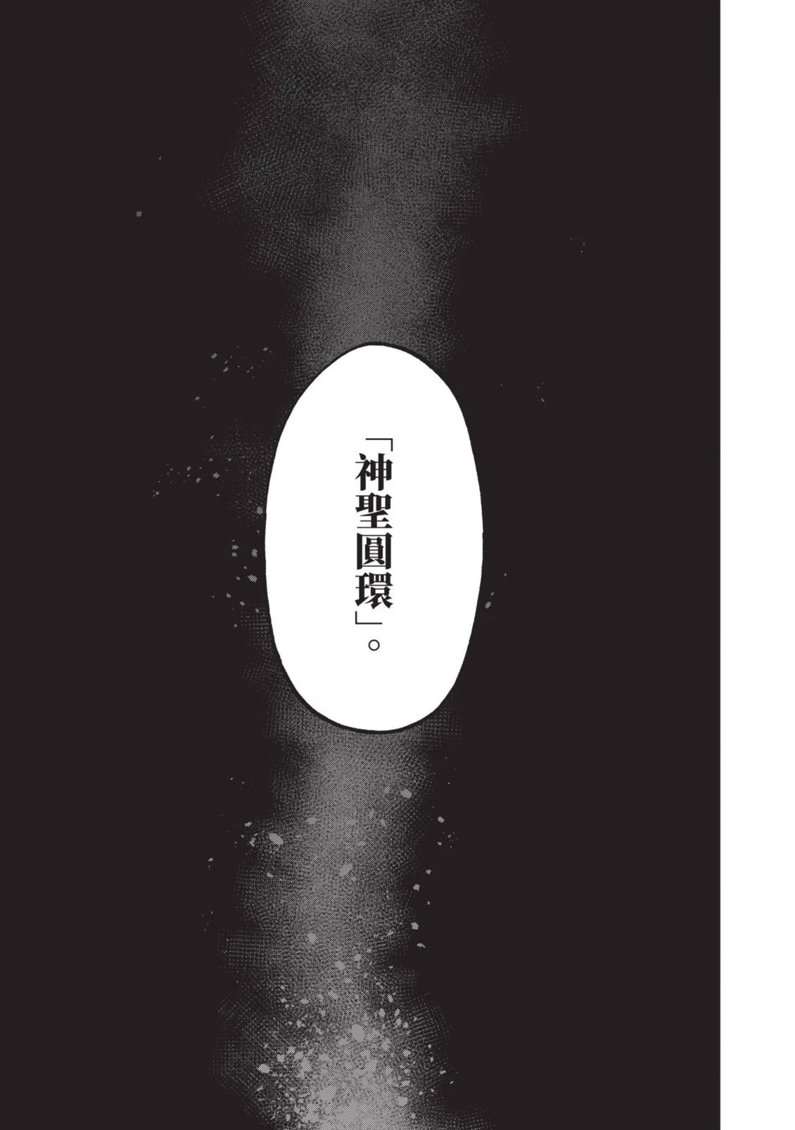 第477页