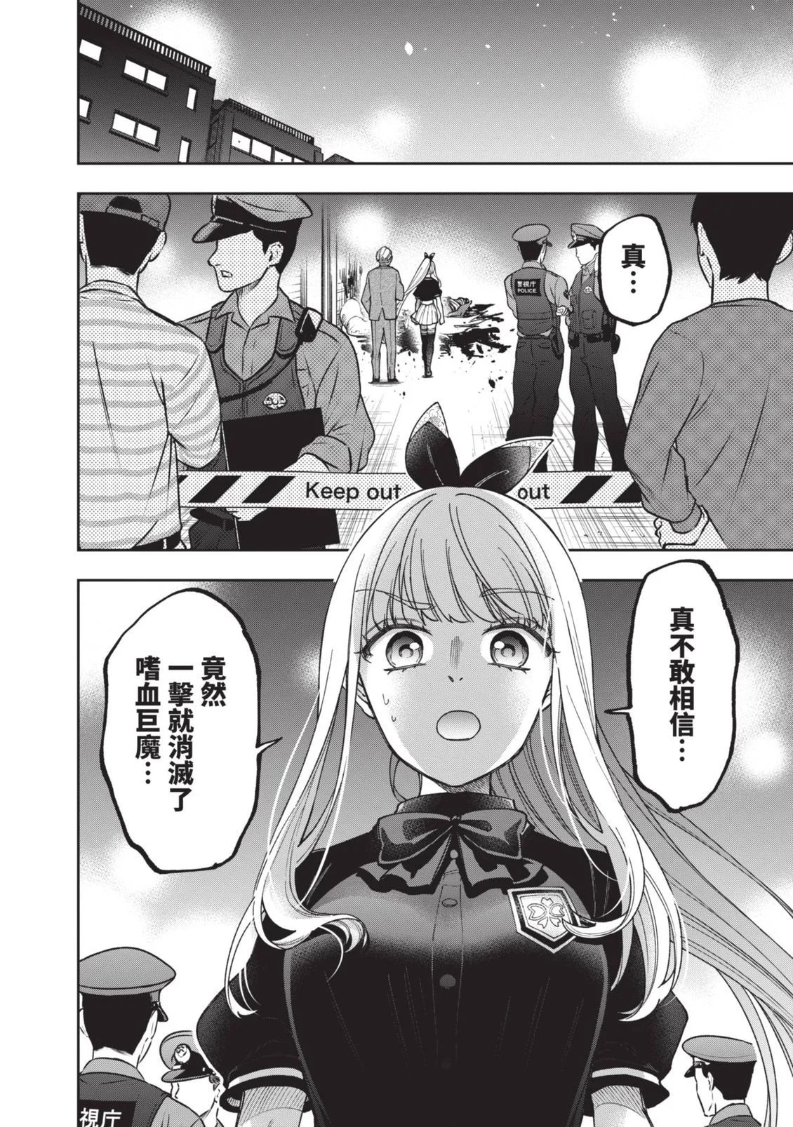 第252页