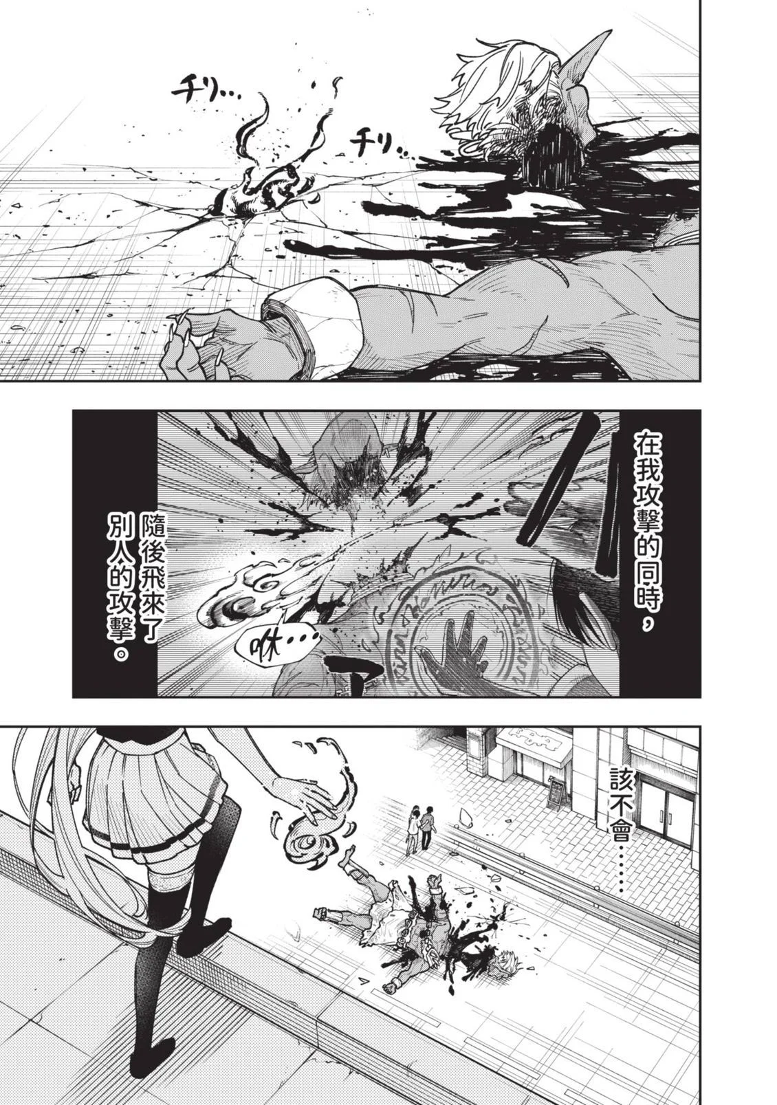 第135页
