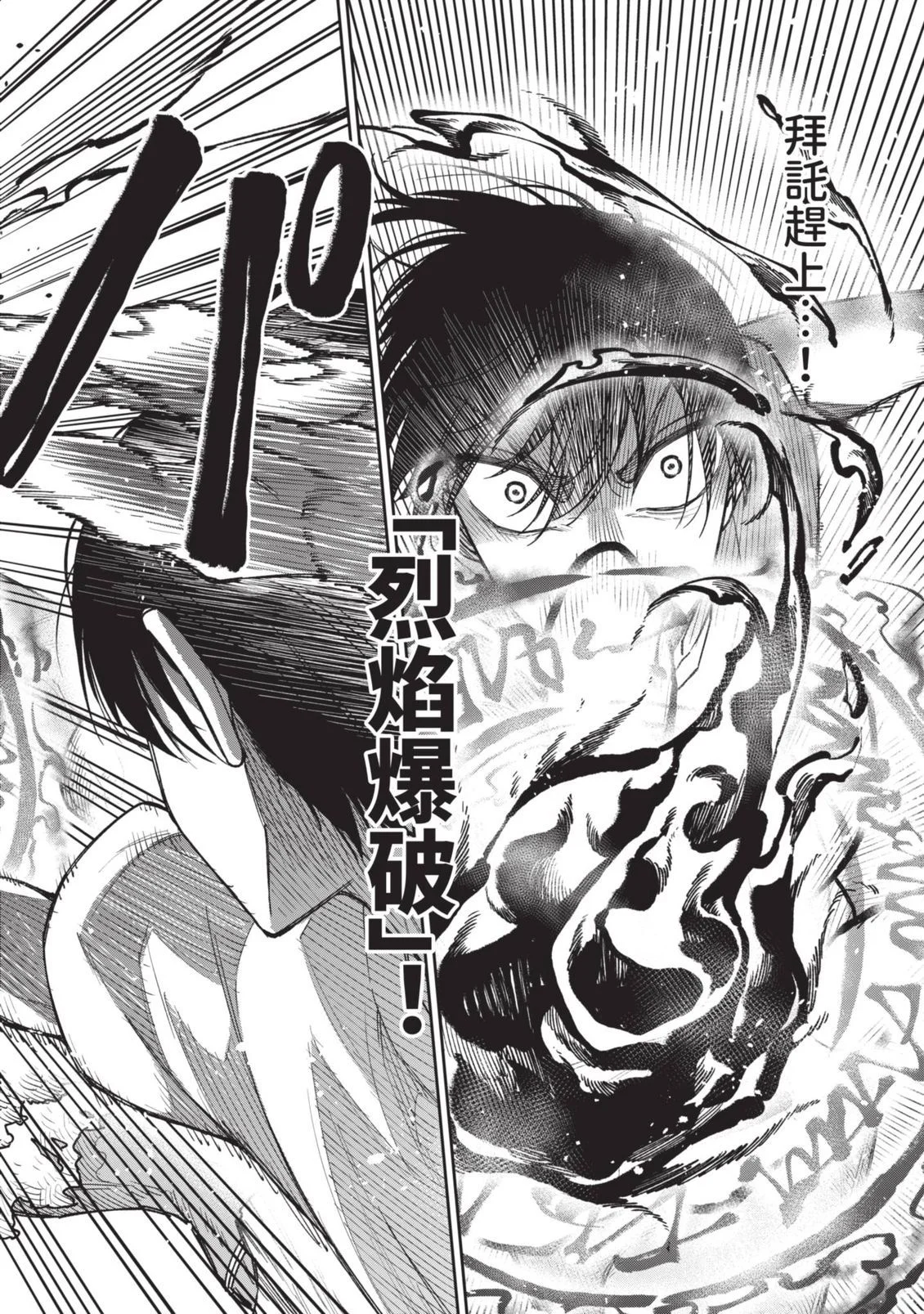 第126页
