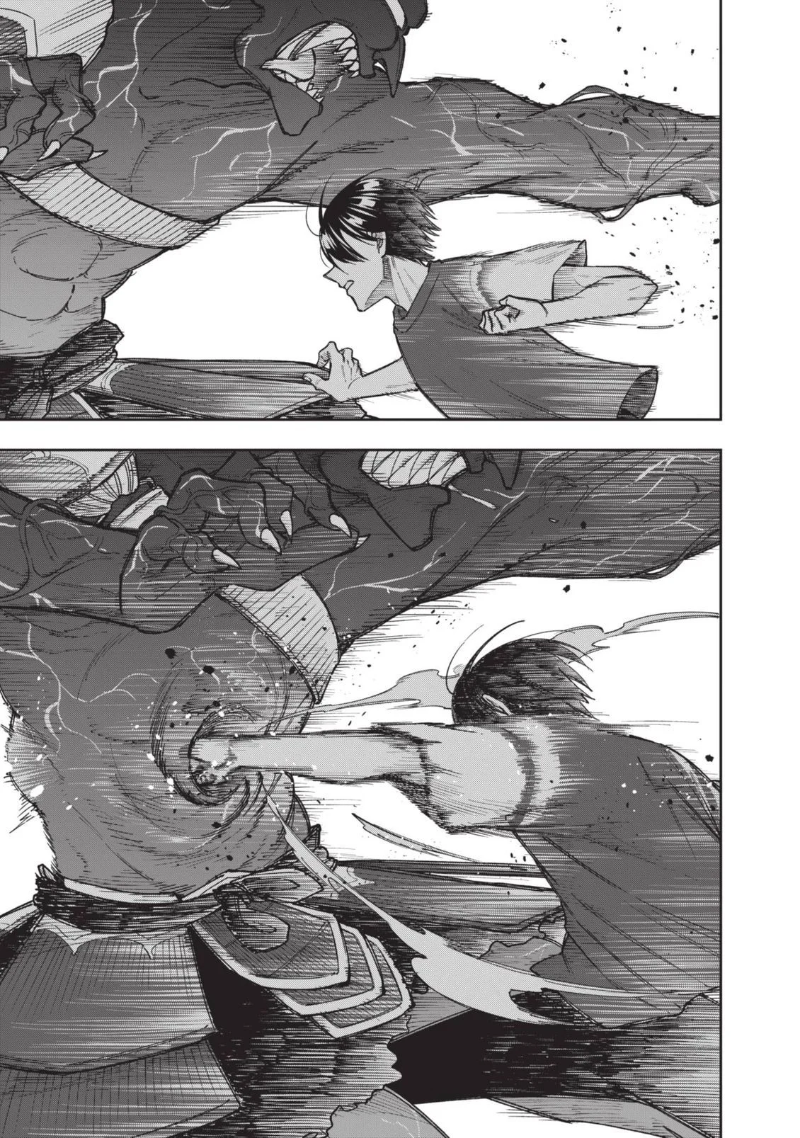 第237页