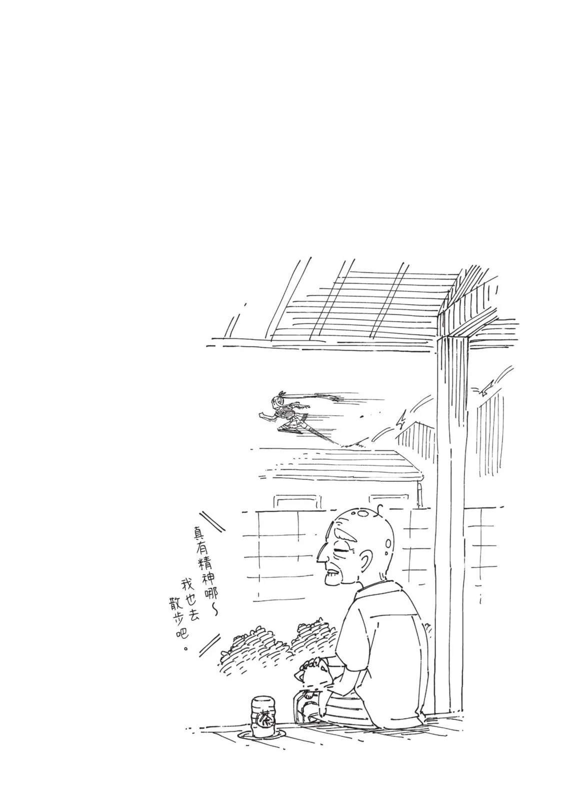 第552页