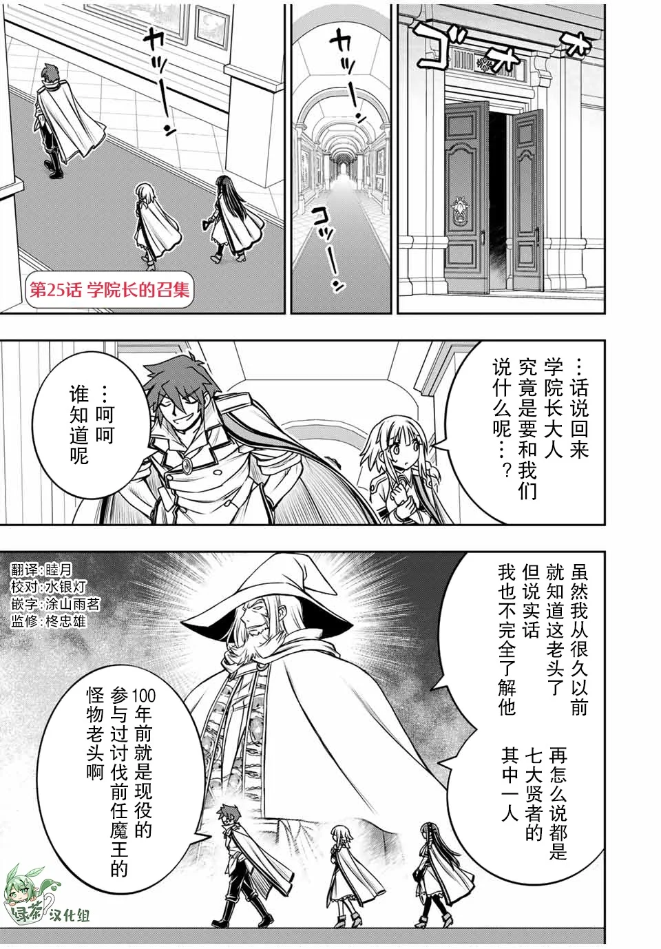 第0页