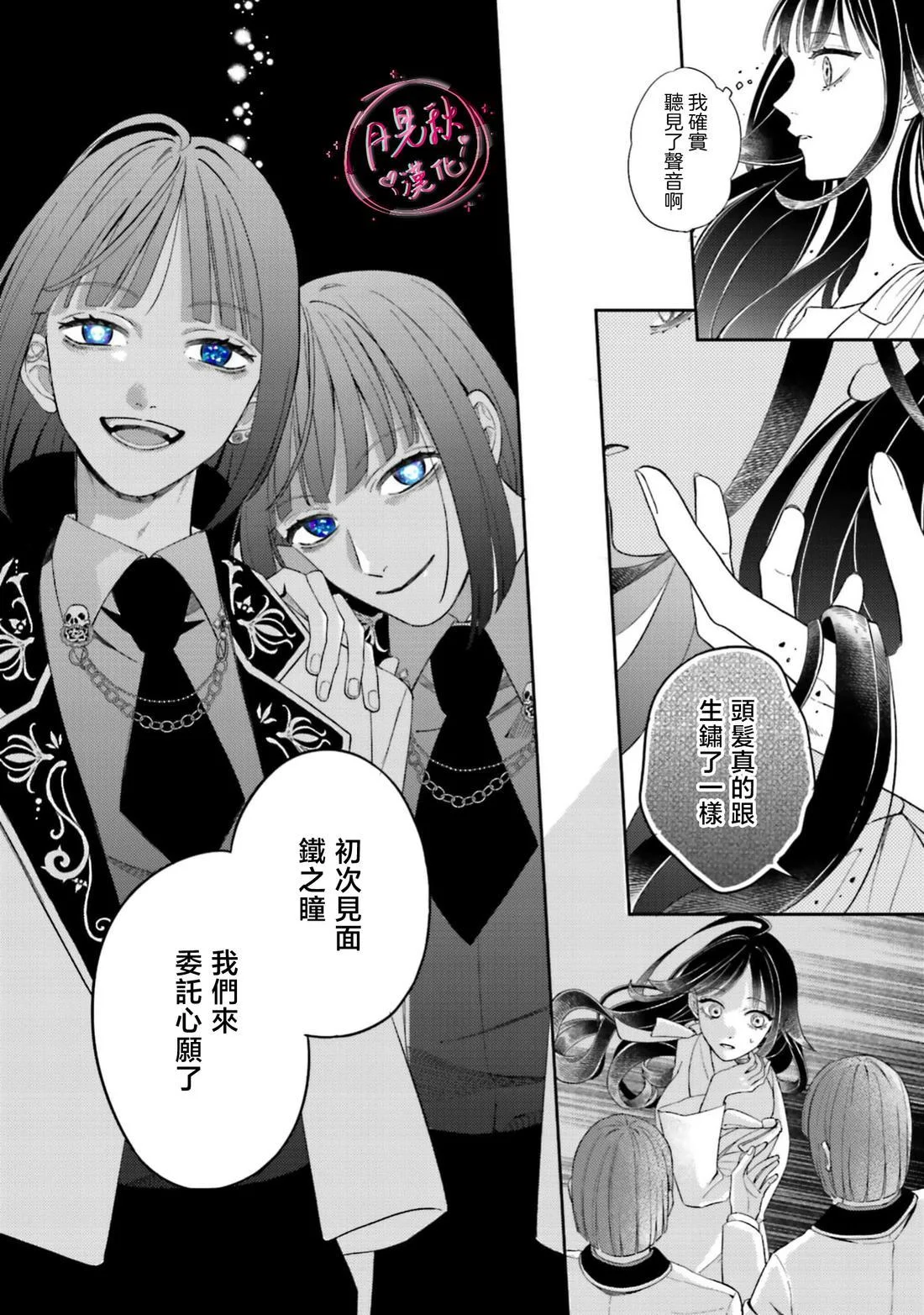 第129页