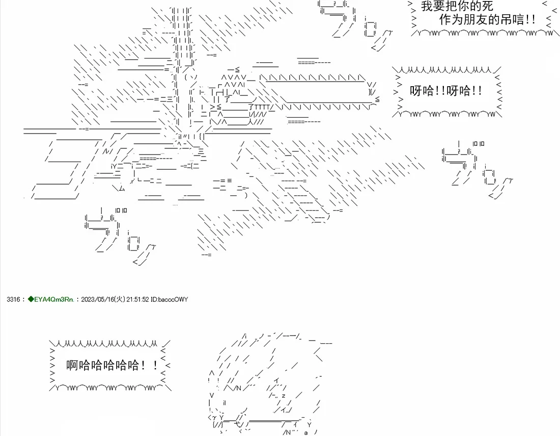 第171页