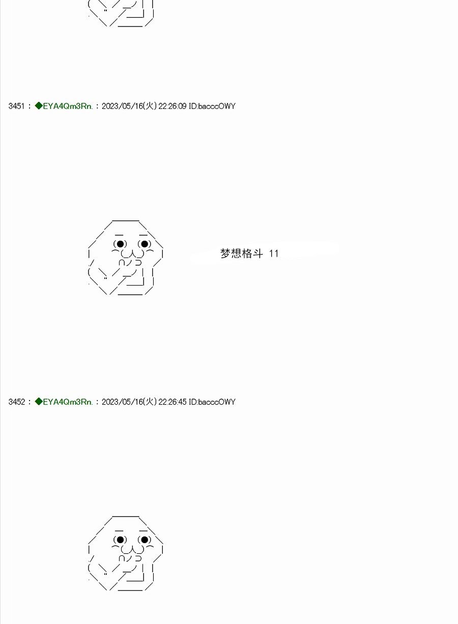 第318页