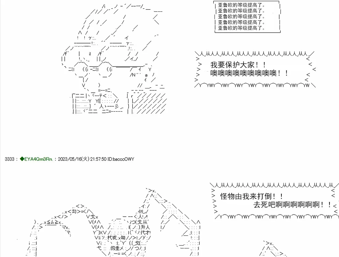 第207页