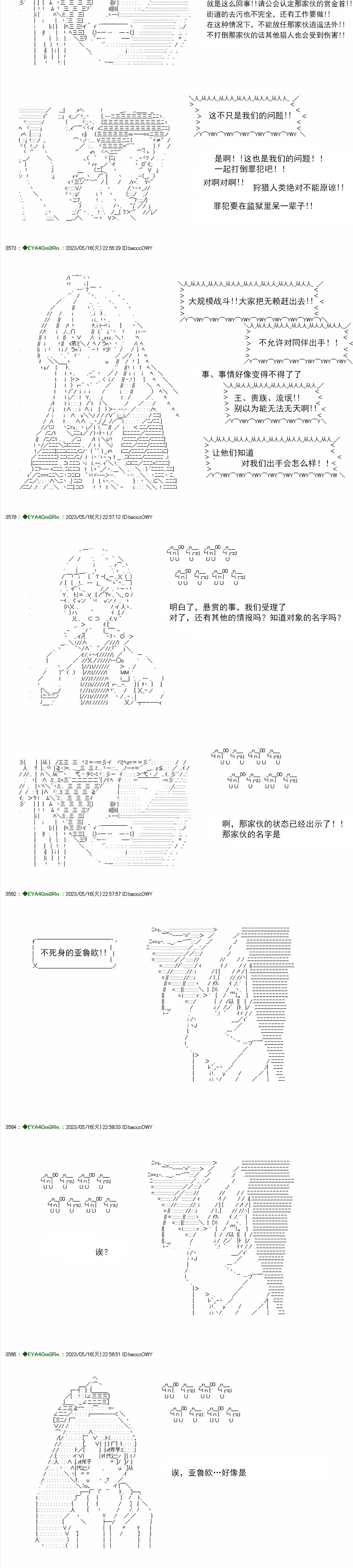 第405页