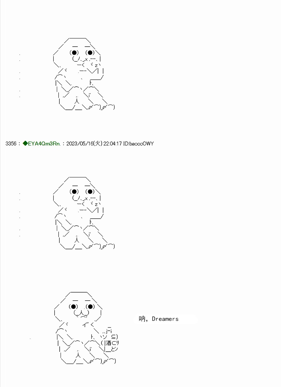 第261页