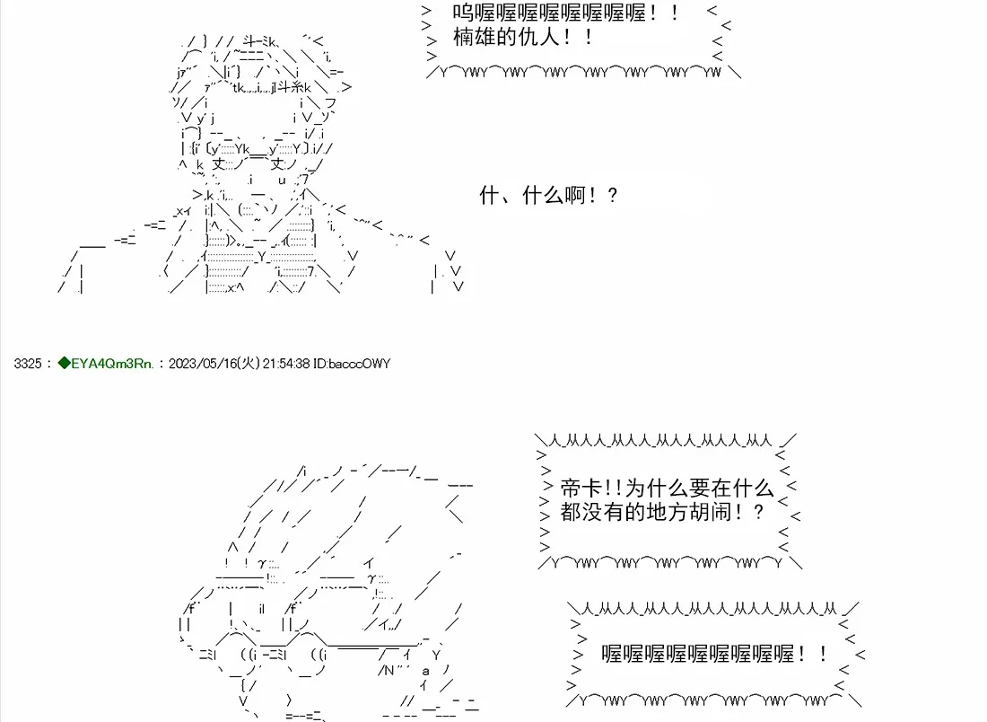 第192页