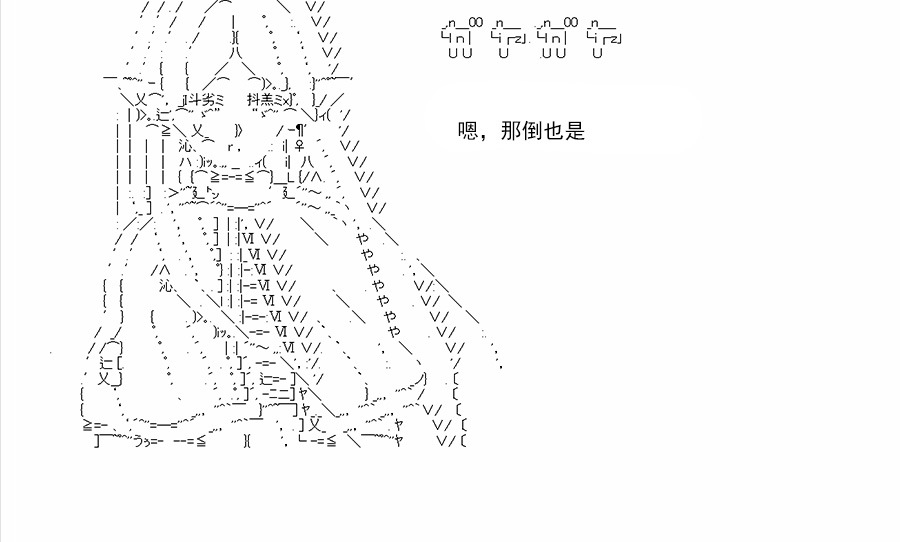 第363页