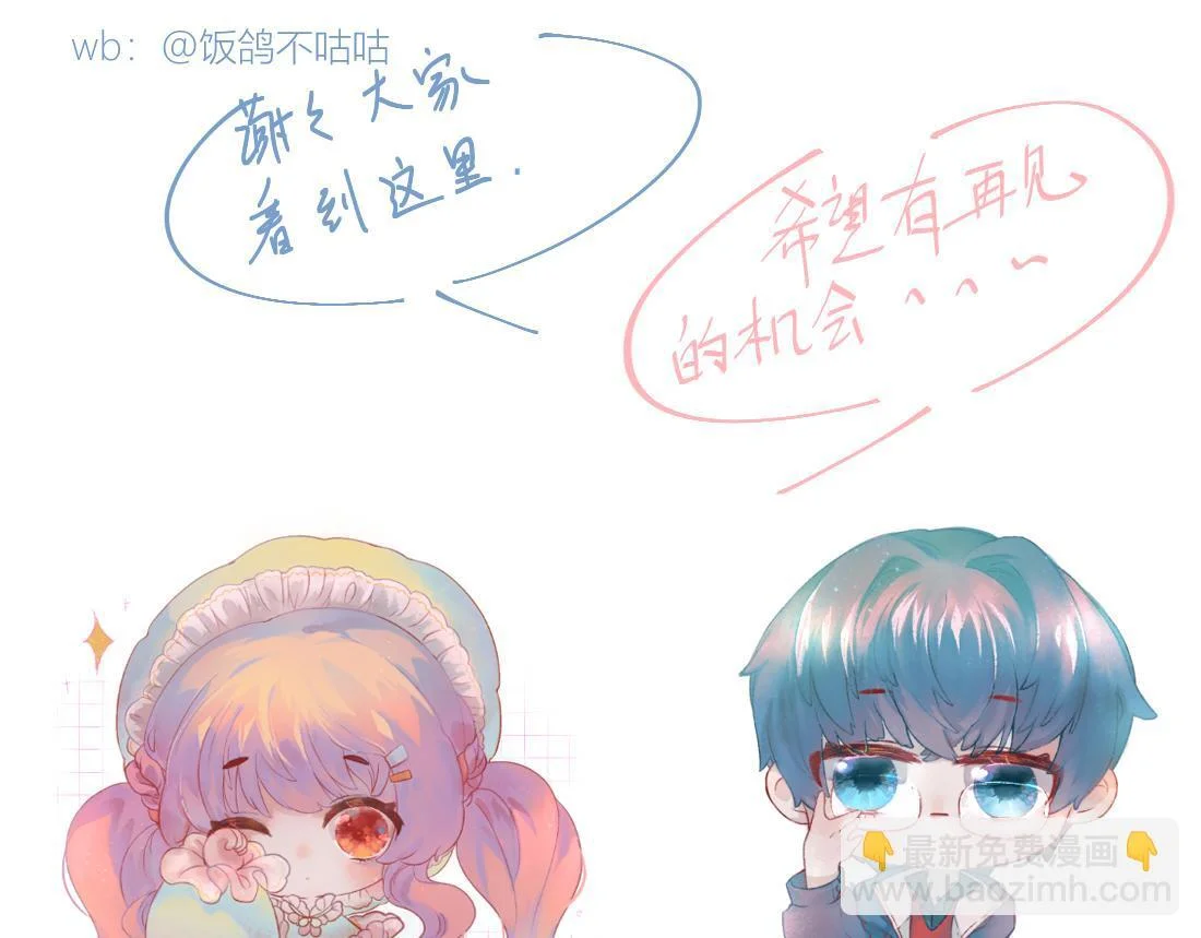 第285页