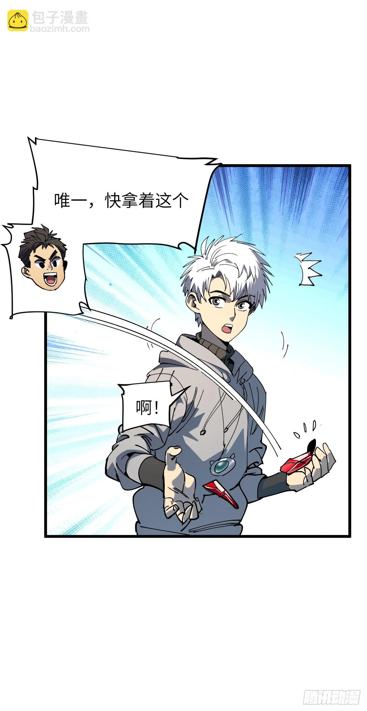 第144页