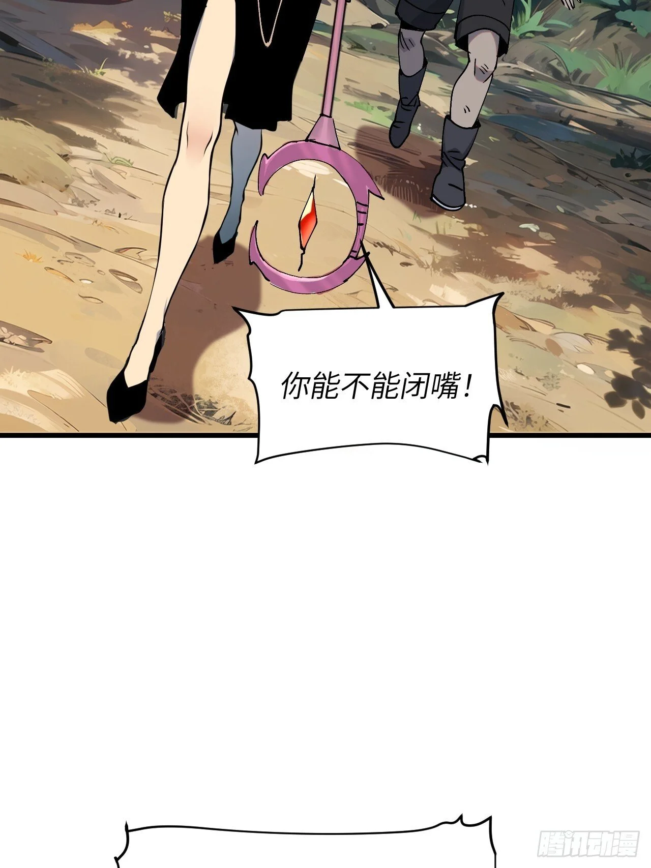 第189页