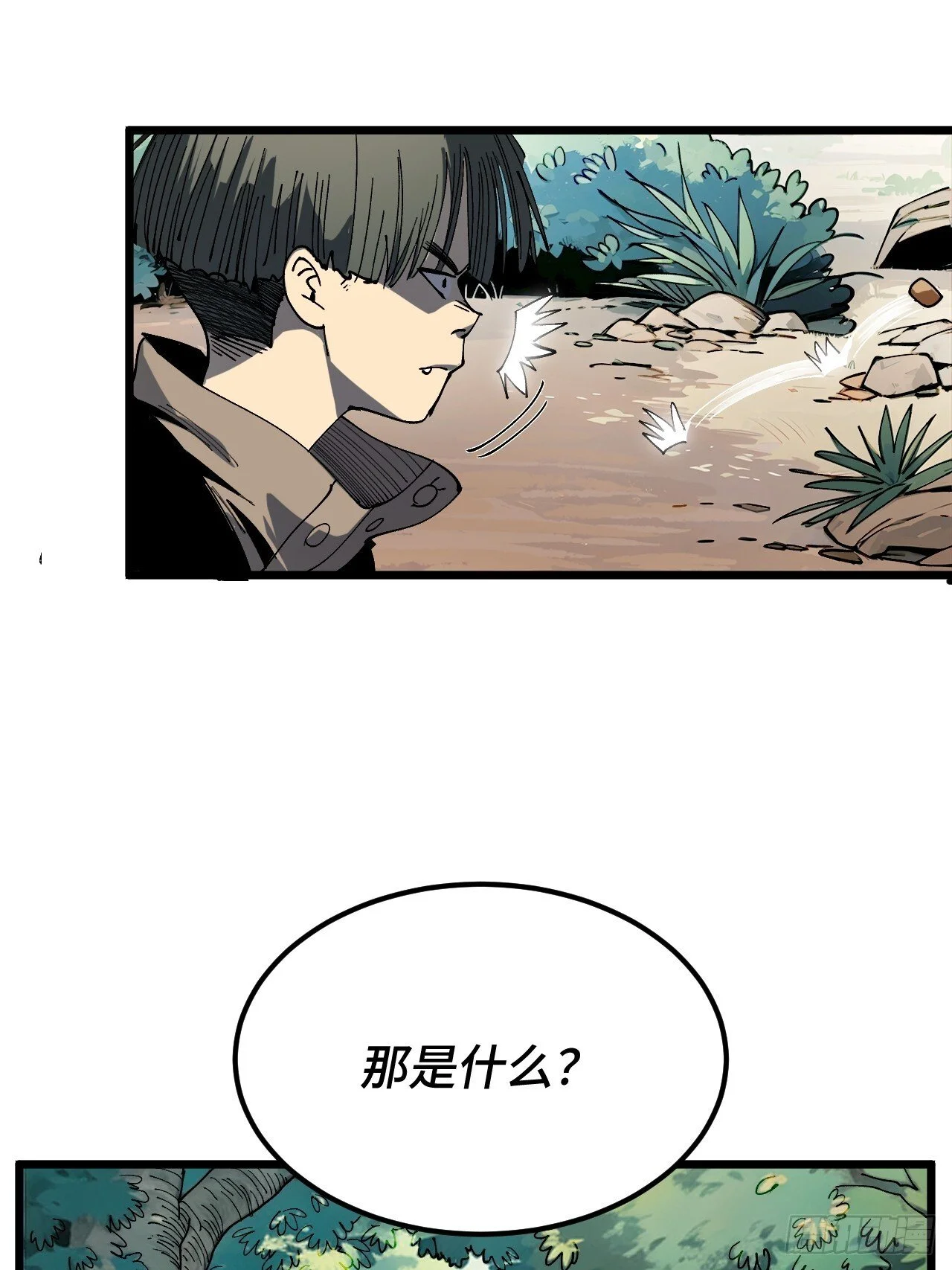 第312页
