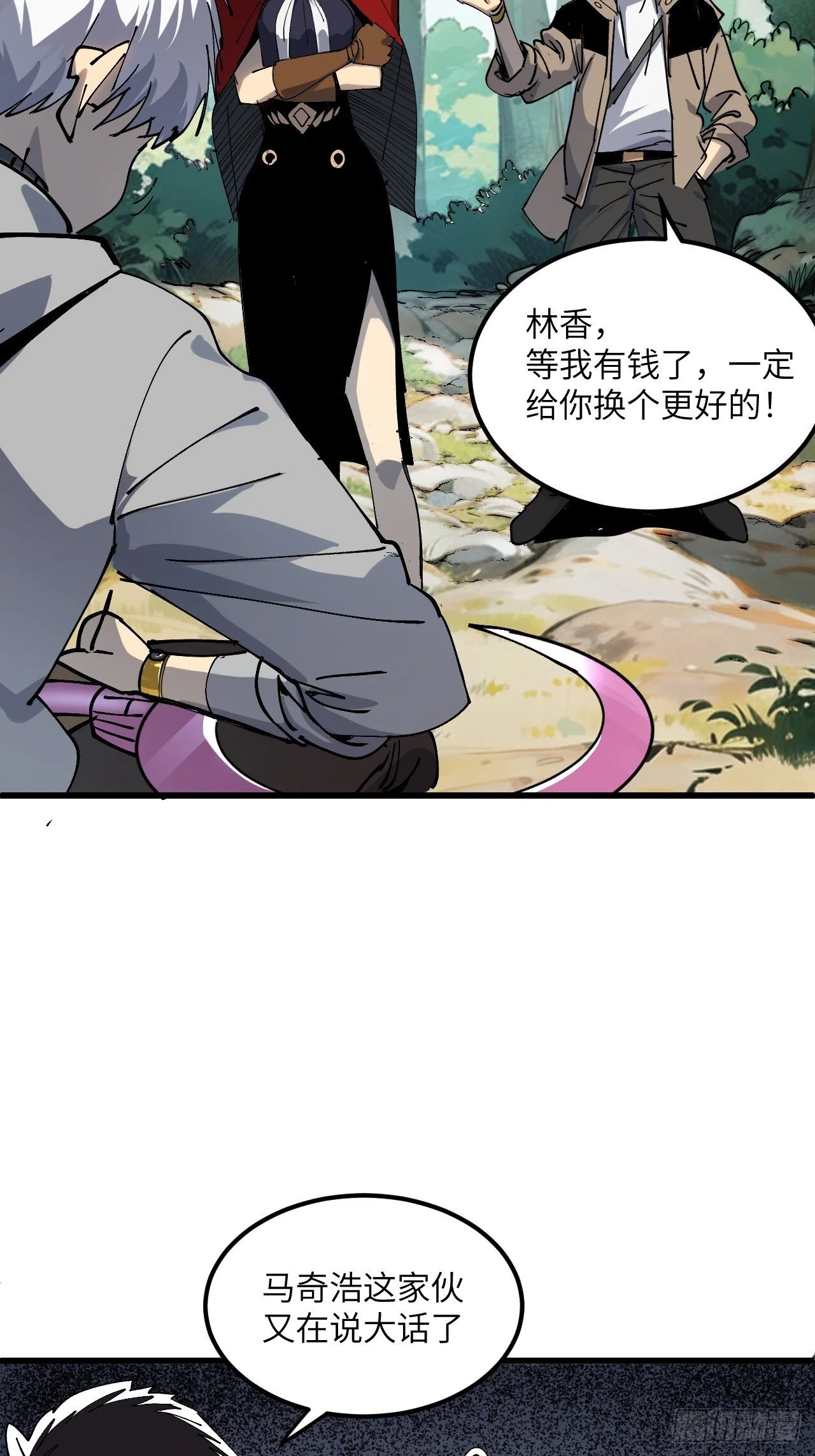 第216页