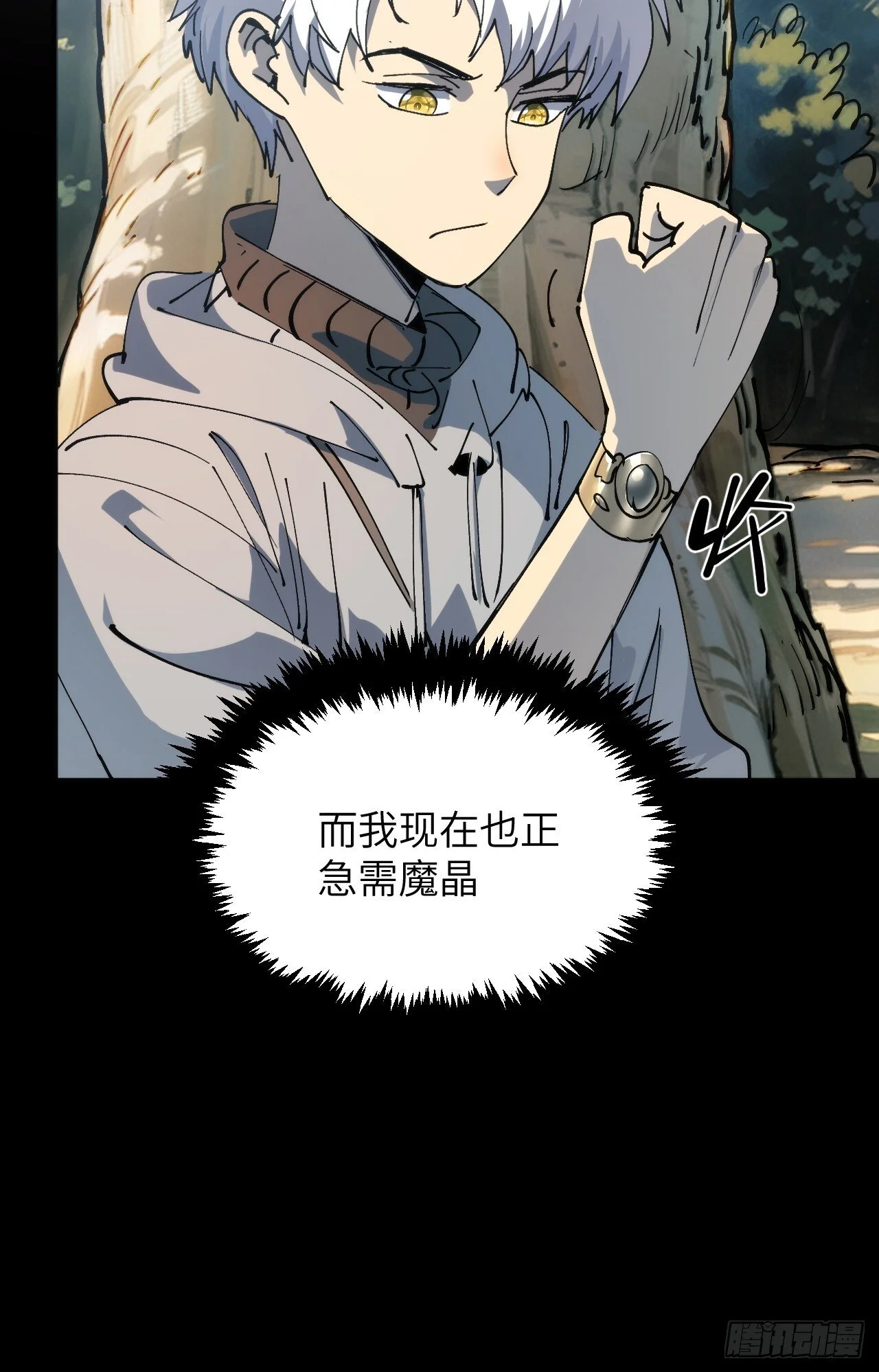 第168页