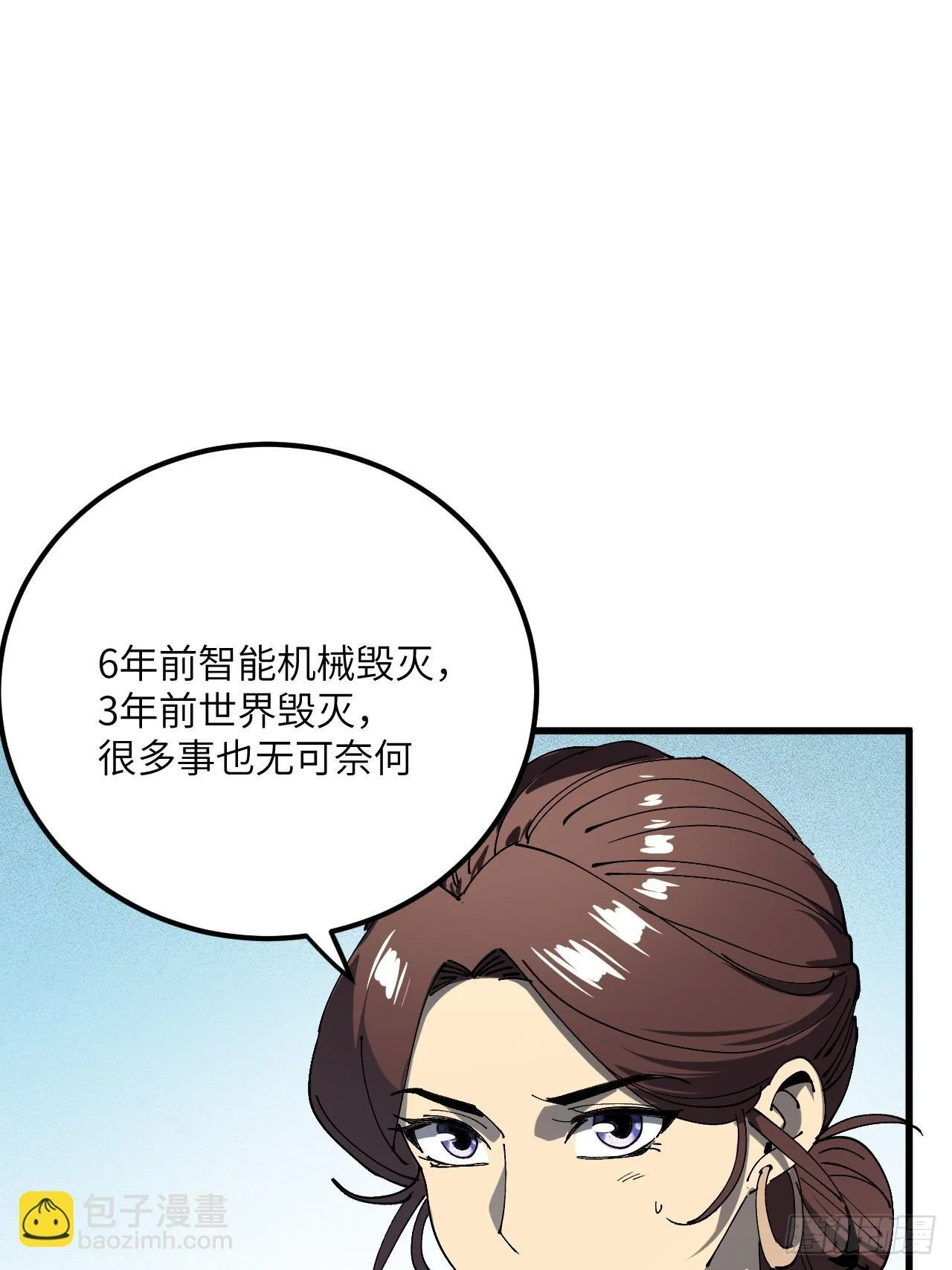第285页