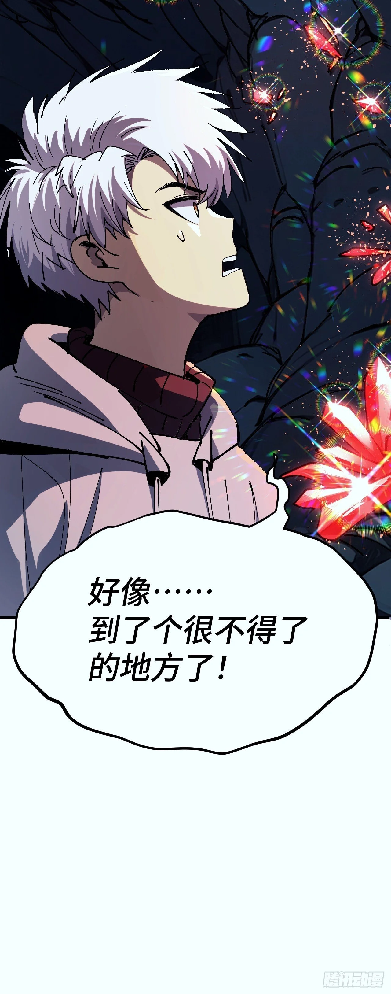 第114页