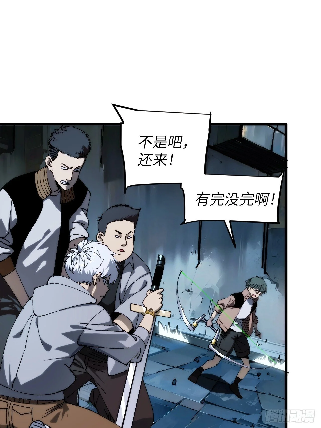 第72页