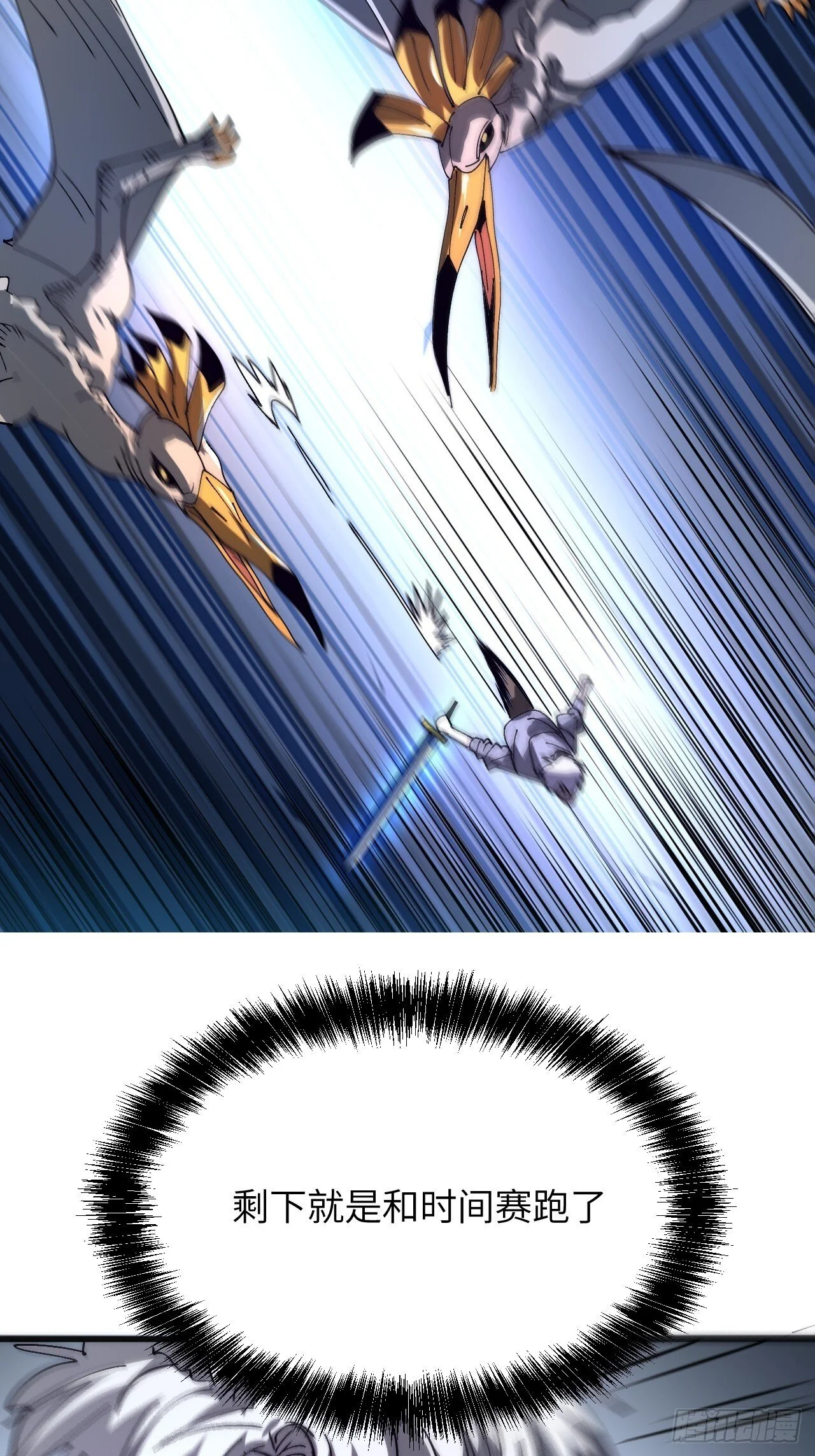 第204页