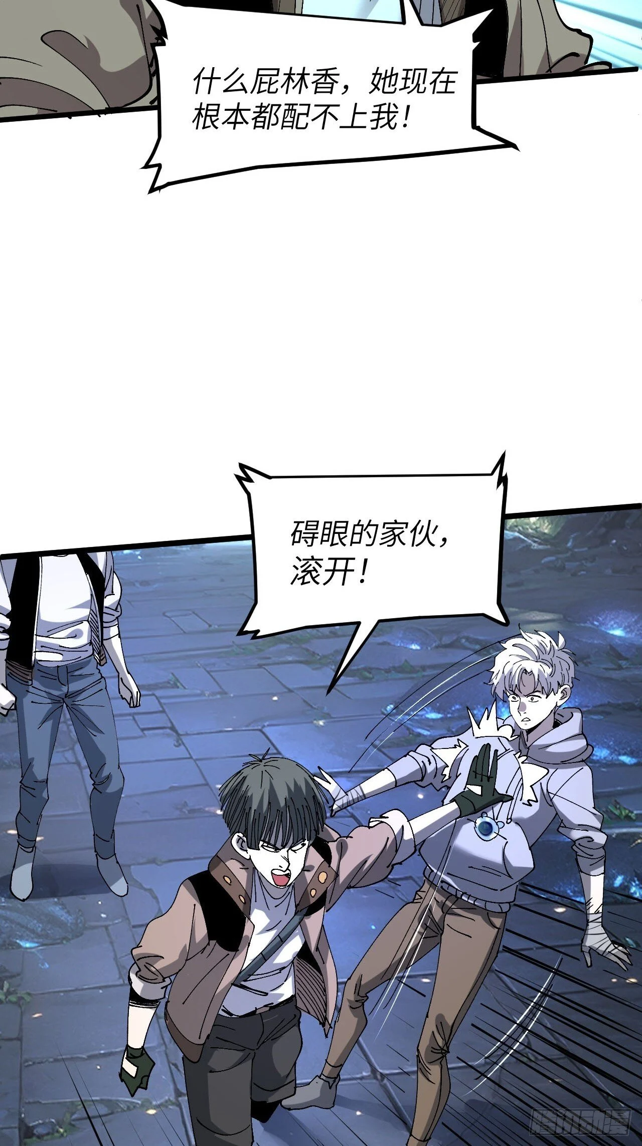 第114页