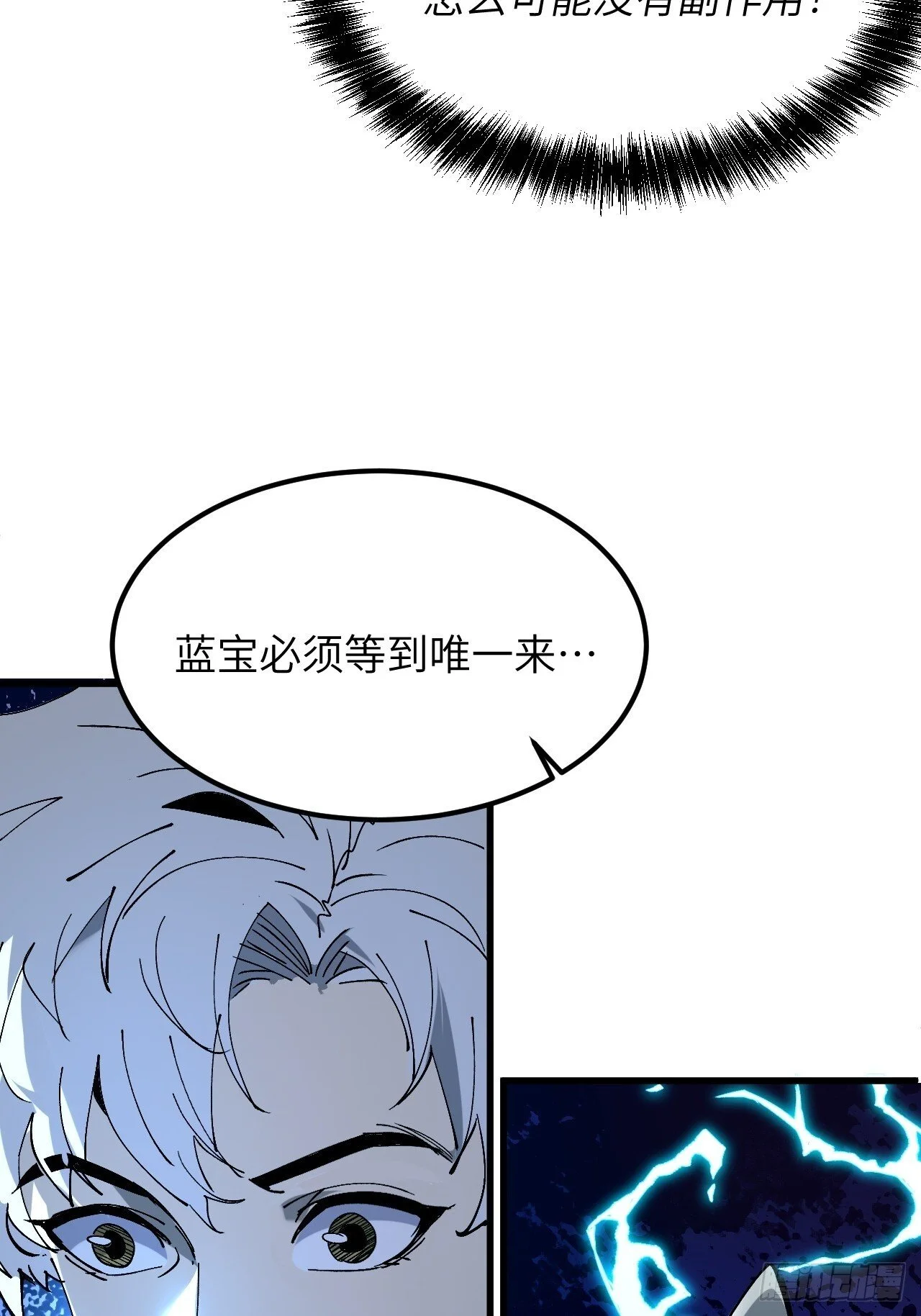 第228页