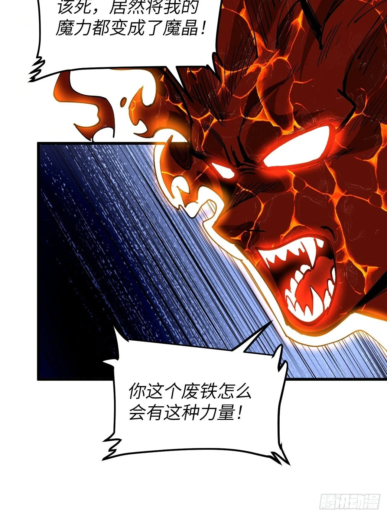 第186页
