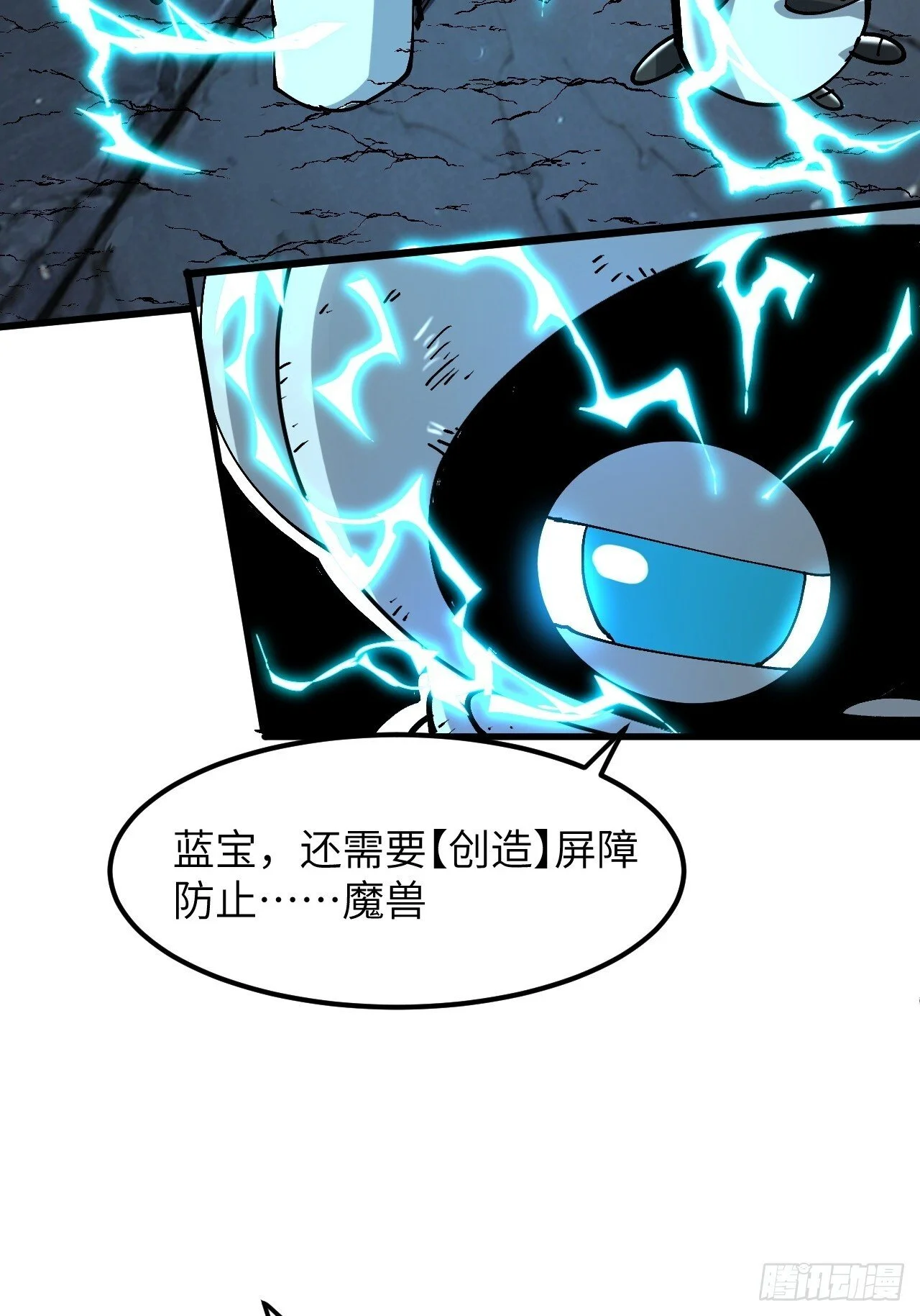 第222页