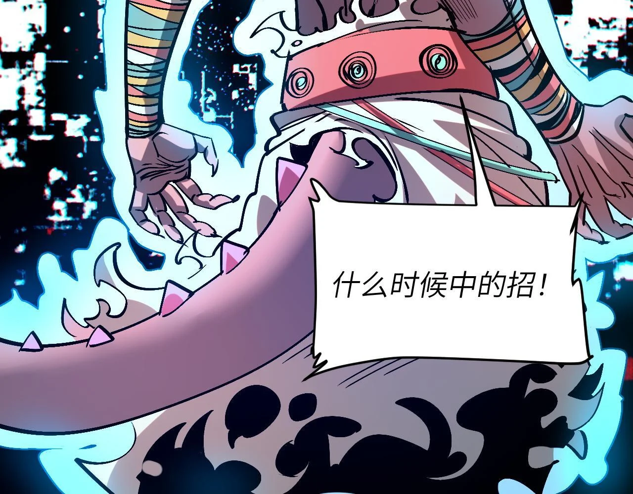 第192页