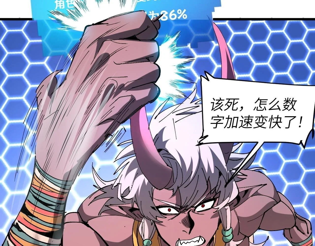 第399页