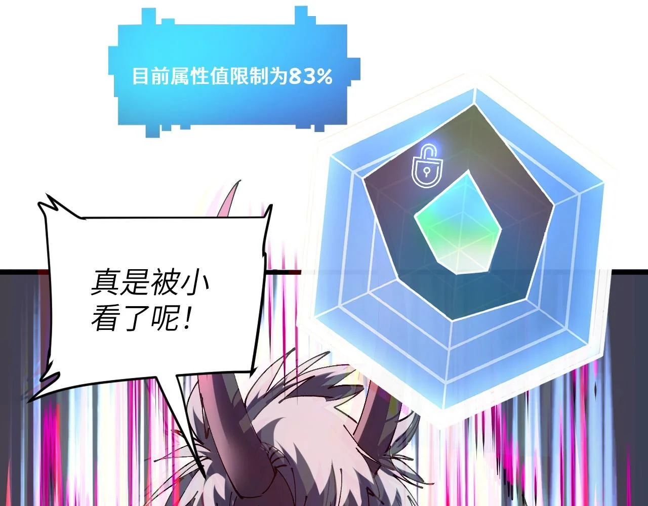 第303页