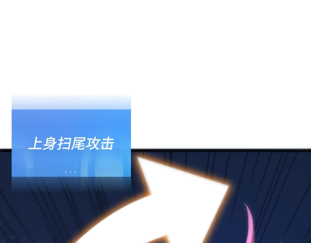第330页