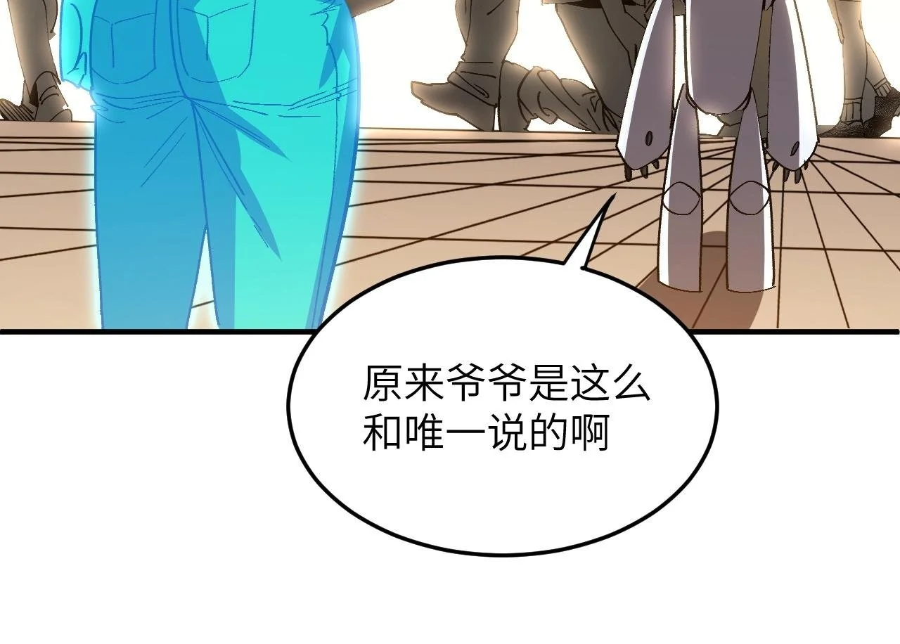 第447页
