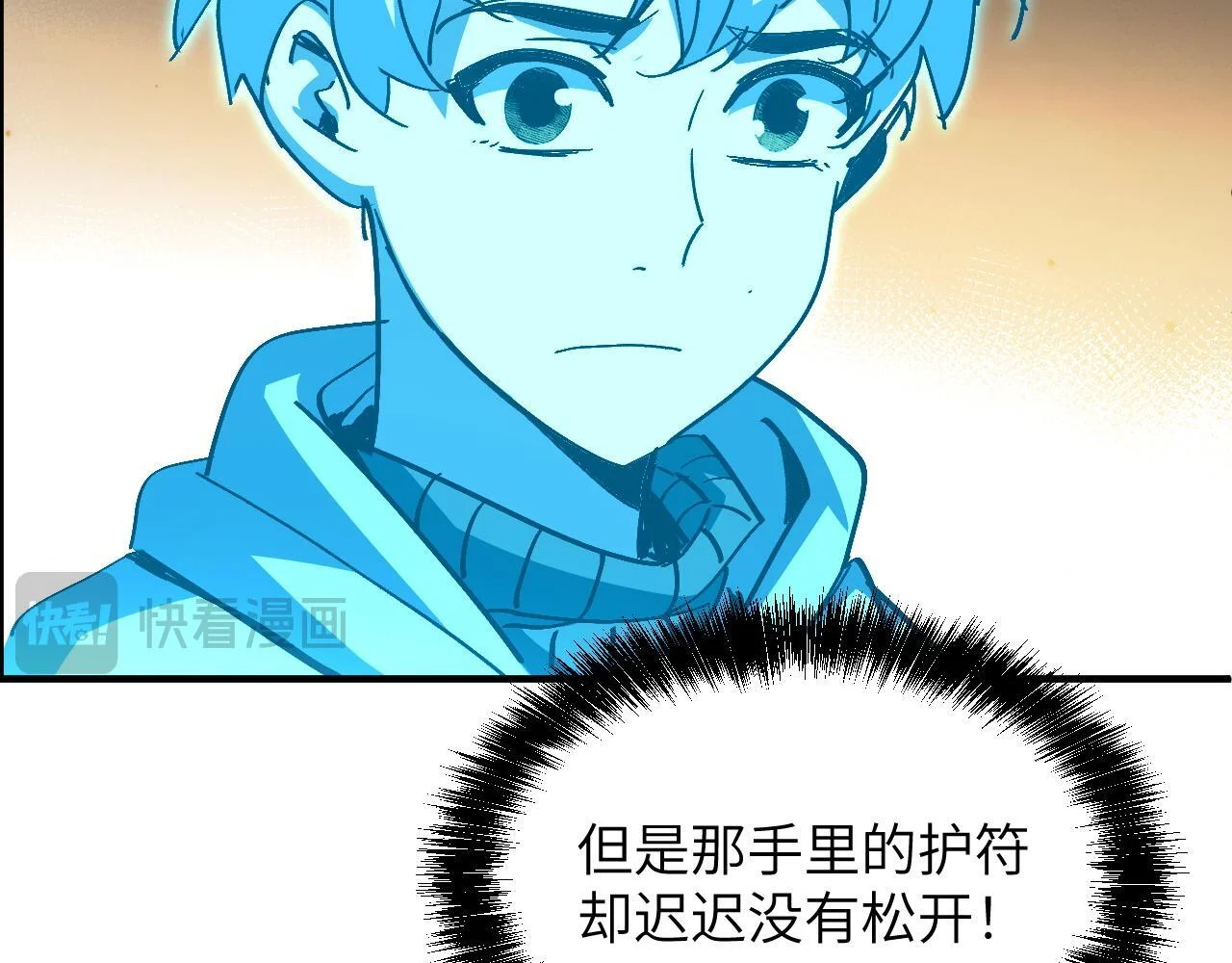 第363页