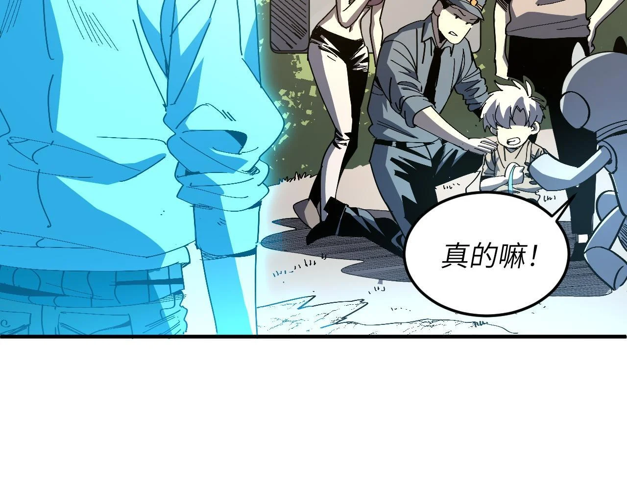 第357页