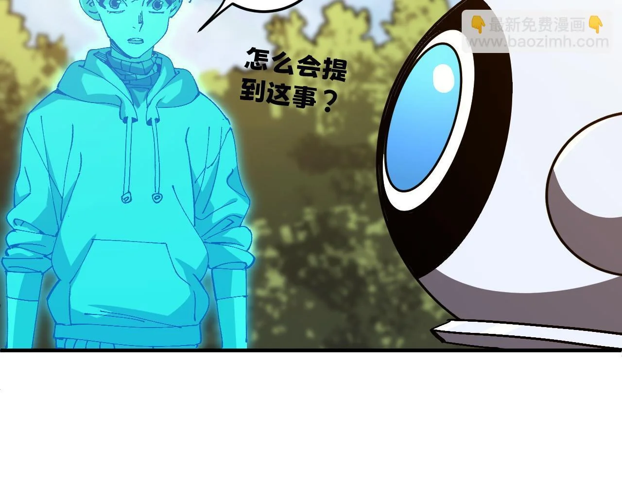 第438页