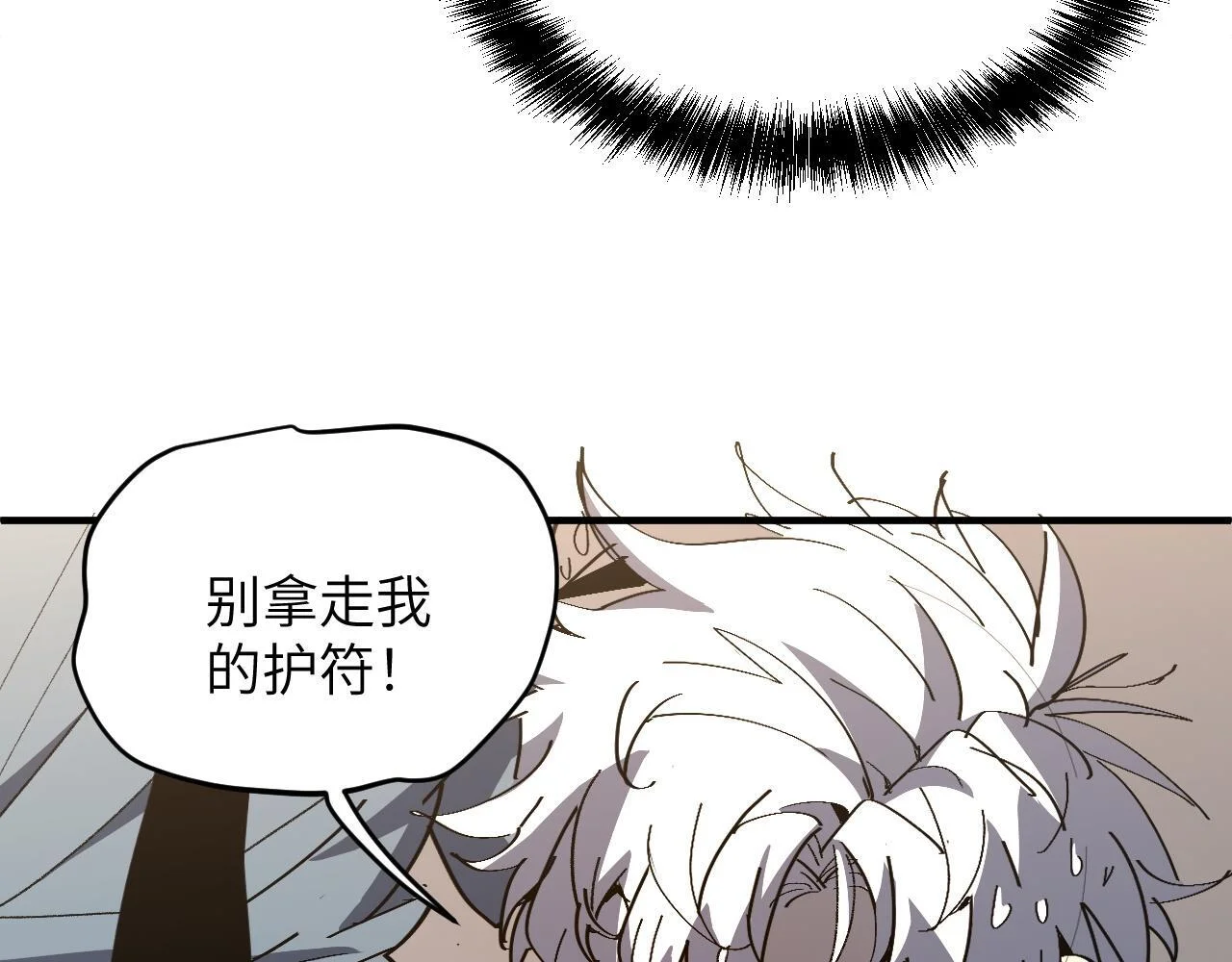 第366页
