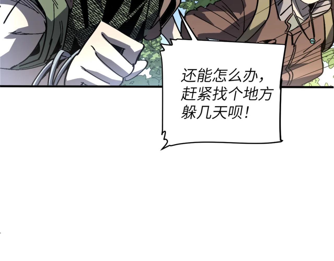 第135页