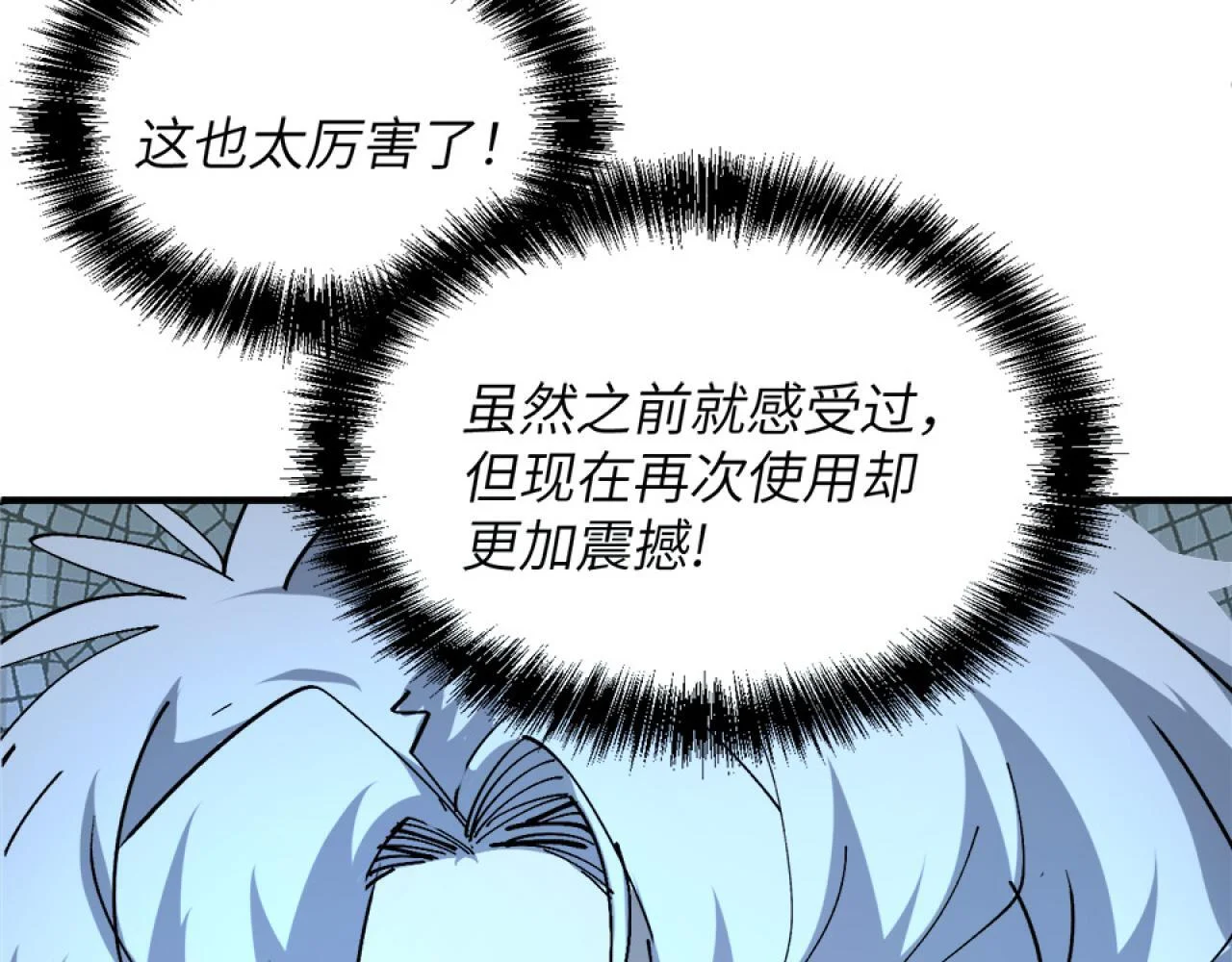 第294页