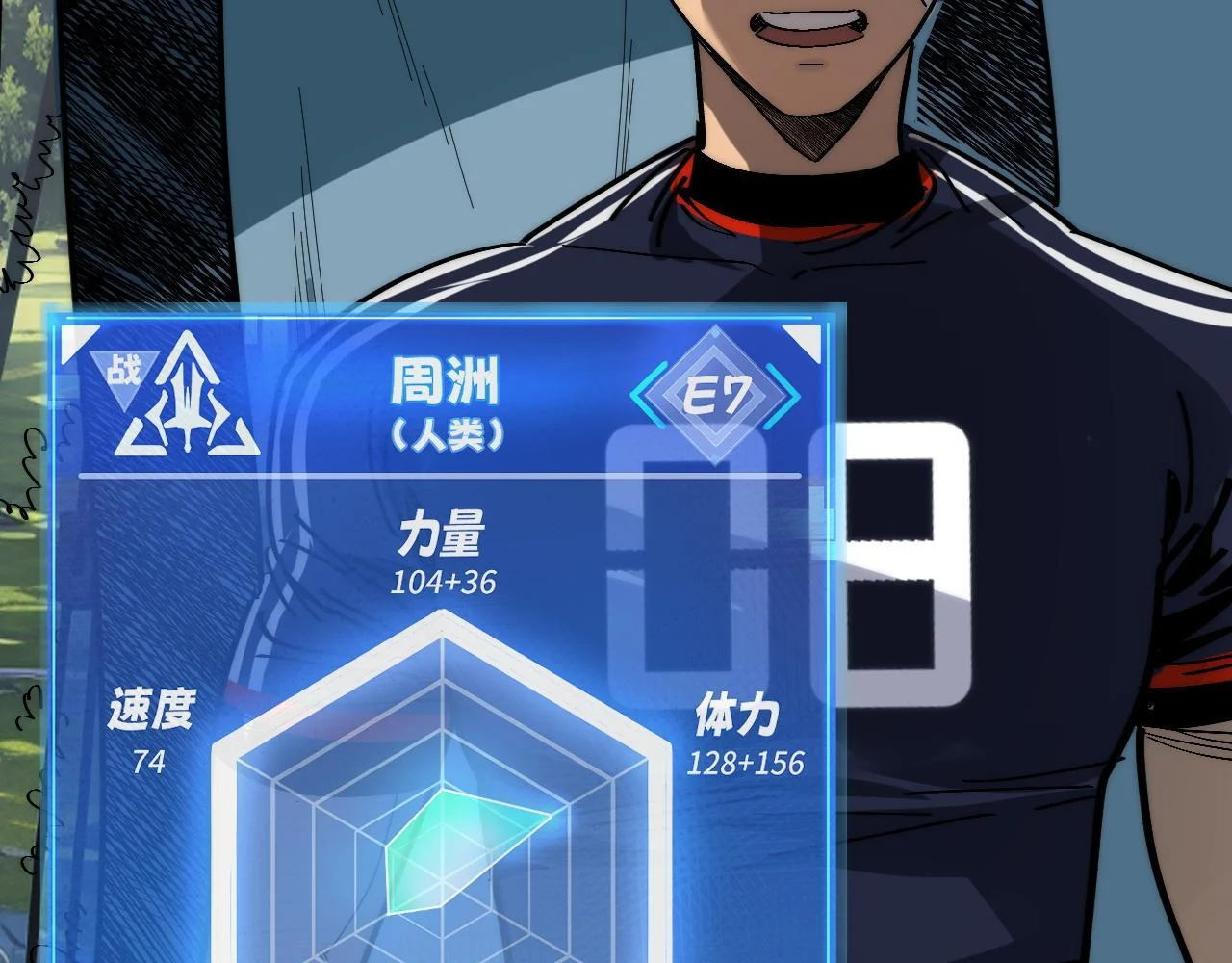 第357页