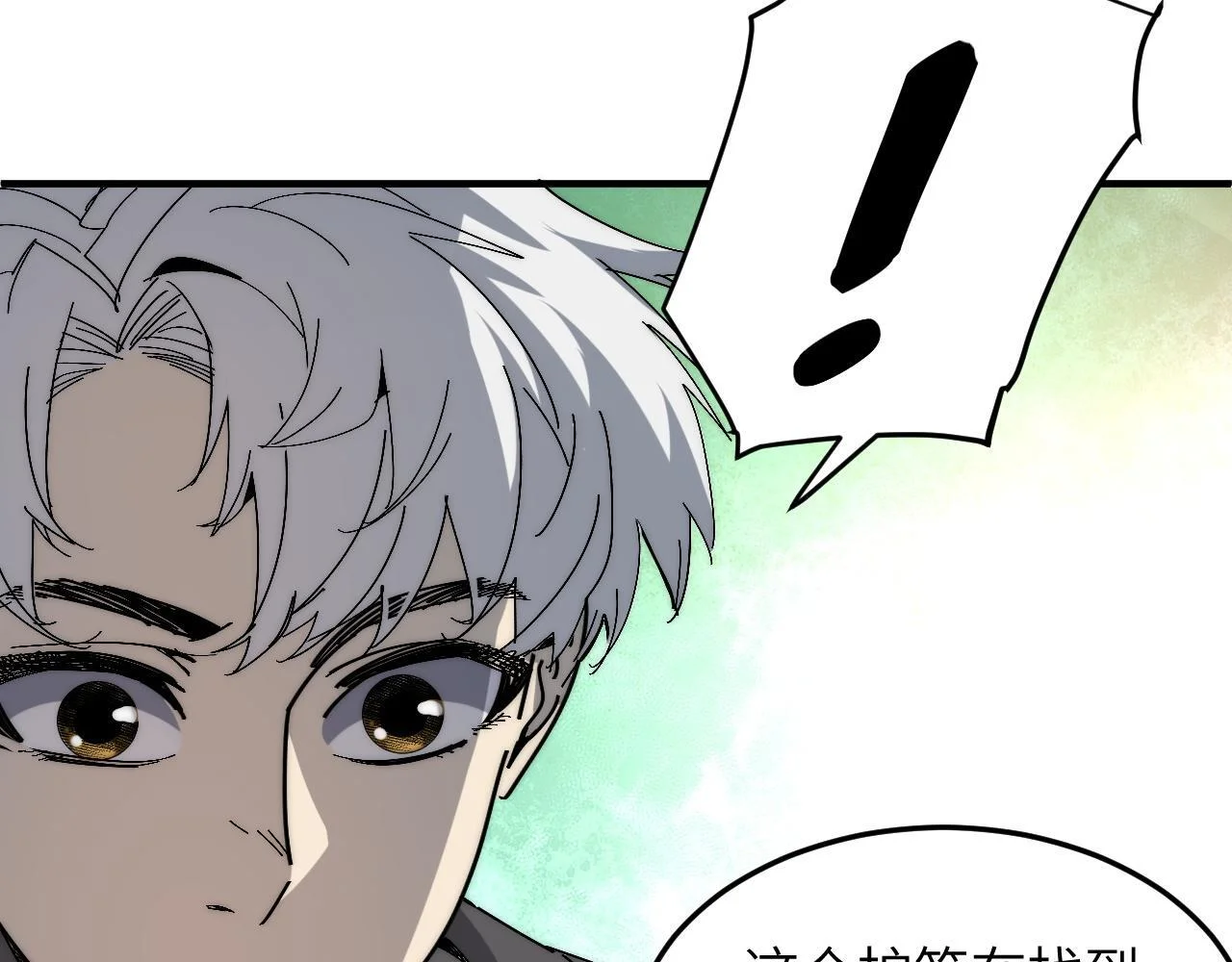 第393页